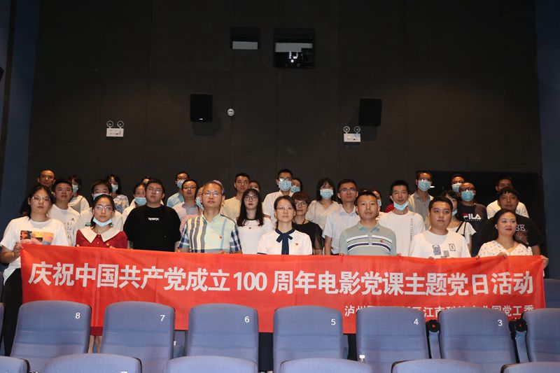 微信图片_20210723175511.jpg